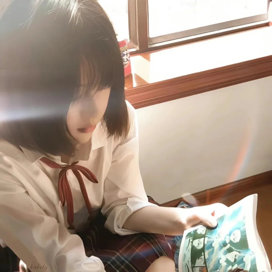 情冷芳心